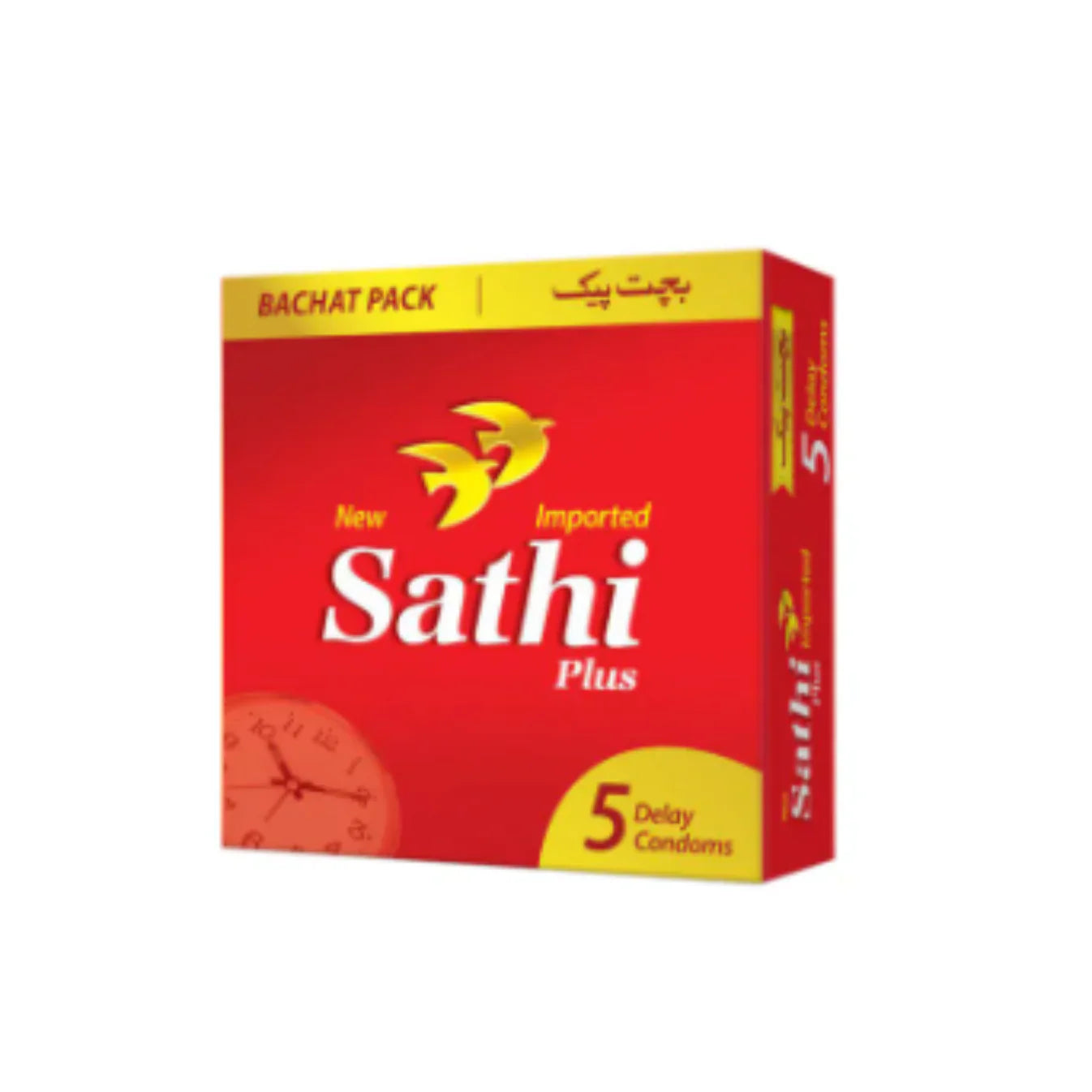 Sathi Plus Delay Condoms – 5-Pack Bachat Pack for Extended Pleasure and Value.