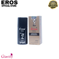 New Eros Spray.