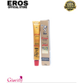 Eros Cream. (Original UK Import)