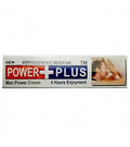 Power Plus Delay Cream For Men.